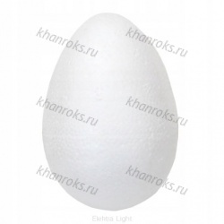 Яйцо 20см пенопласт (1шт)