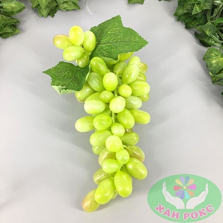 Виноград овальный гроздь 30см резина зеленый (1шт)