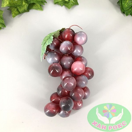 Виноград круглый гроздь 18см резина красный (1шт)