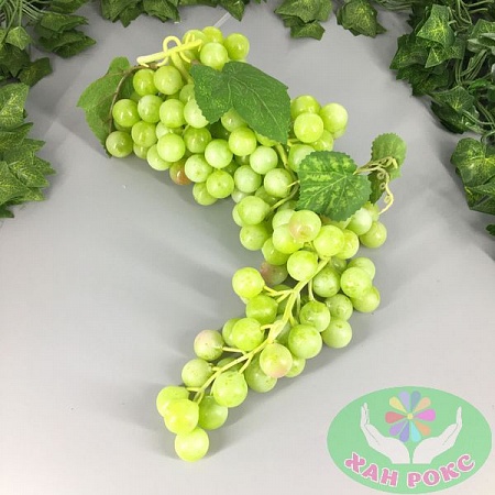 Виноград круглый гроздь 45см резина зеленый (1шт)
