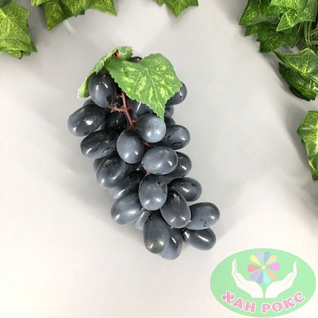 Виноград овальный гроздь 18см резина черный (1шт)