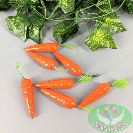 Морковь 1,5х7,5см пенопласт/пластик (100шт)