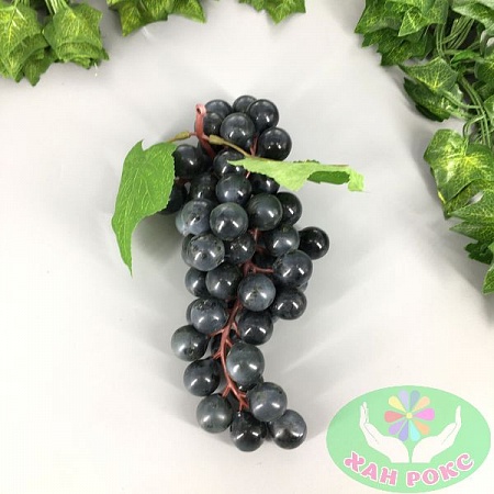 Виноград круглый гроздь 25см резина черный (1шт)