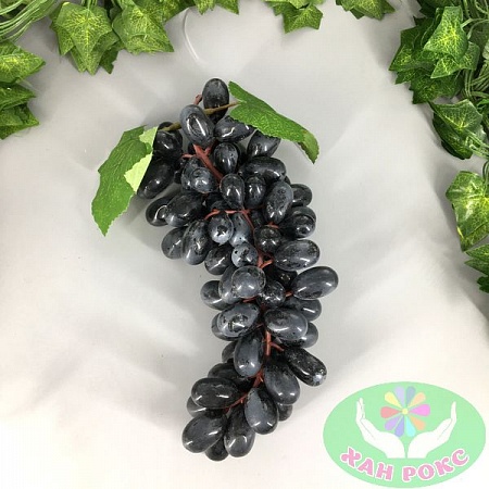 Виноград овальный гроздь 30см резина черный (1шт)