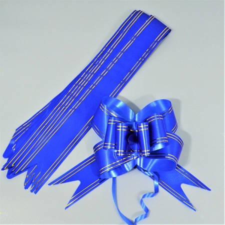 Бант-бабочка 4,5см бумага синий (10шт)