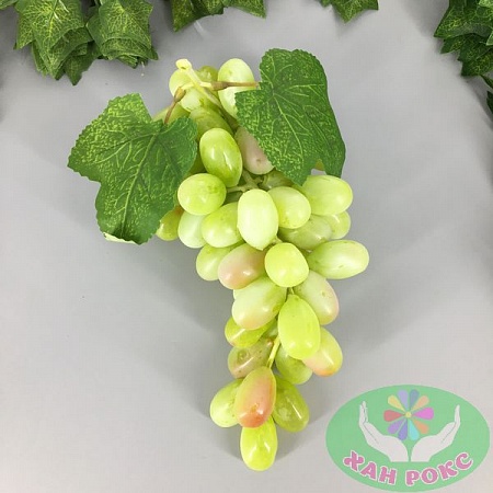 Виноград овальный гроздь 25см резина зеленый (1шт)