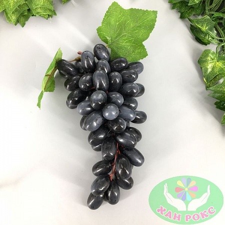 Виноград овальный гроздь 25см резина черный (1шт)